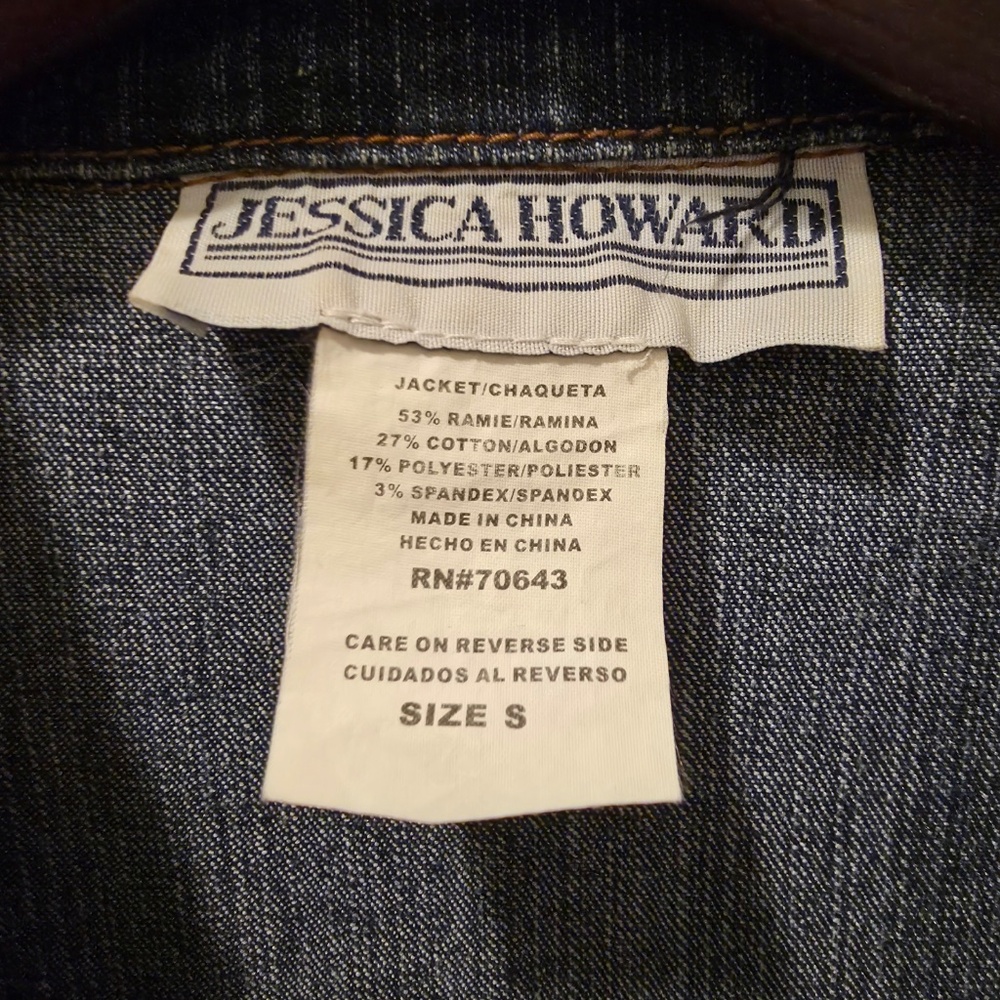 Jean Jacket - Picture 2 of 2